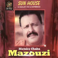 Mazouzi — Laâma — обложка
